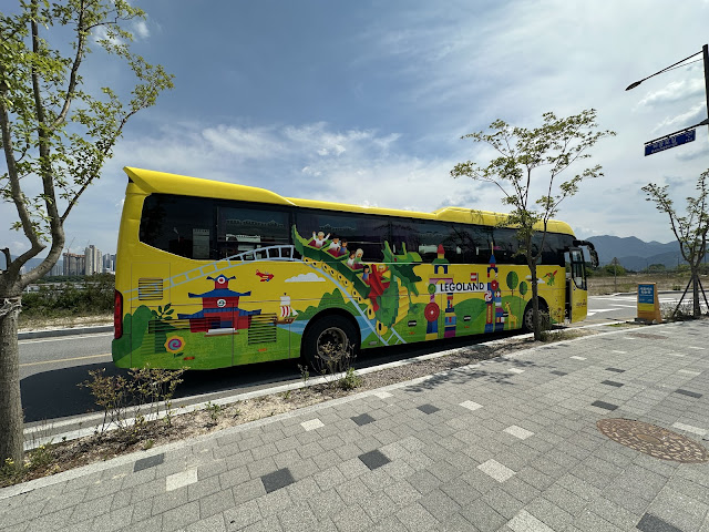 레고랜드 입장권