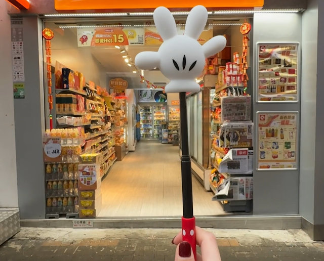 홍콩여행 미키 카드