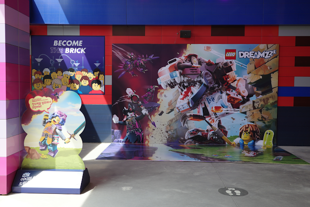 레고랜드 할인 꿀팁! 1일 패스권 싸게 사는 법 (feat. QR코드 바로입장, 준비물 총정리)