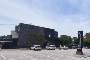 레고랜드 근처맛집