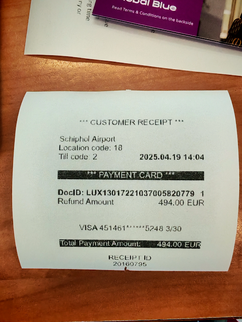 암스테르담 스키폴 공항 세관(Customs)