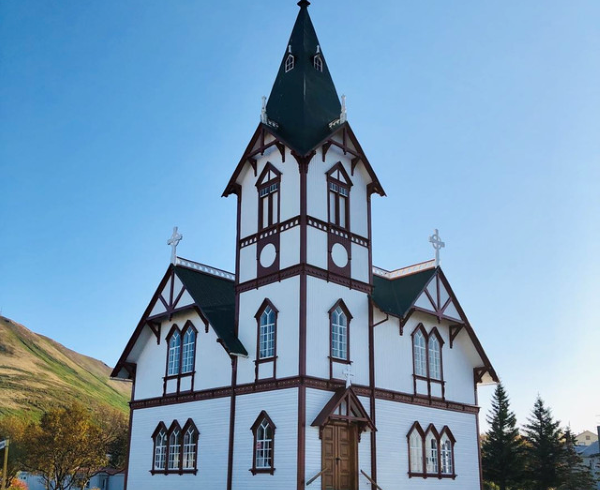 아이슬란드 여행